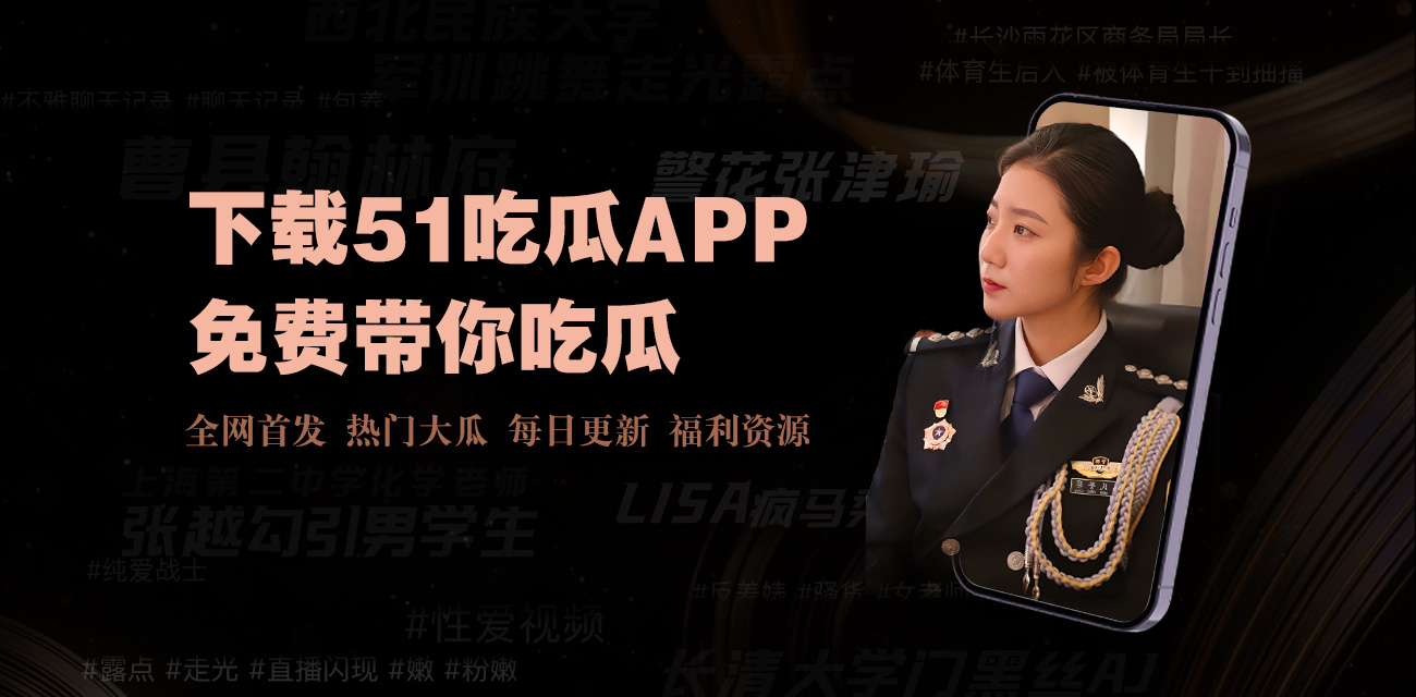 看国产毛片-在线国产福利-国产视频大全-国产特黄-亚洲欧美日韩国产综合-国产深喉